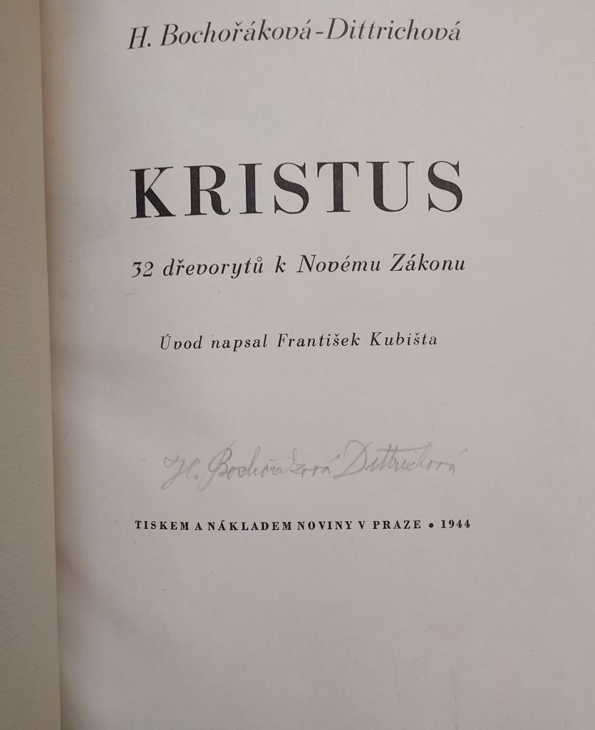 Bochorakova-  Kristus -  showing Limited edition with title  page signed by the artist.