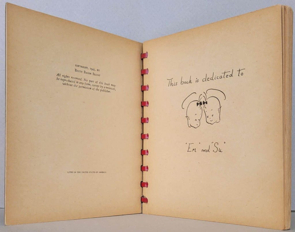 Copyright page and dedication page to
"Em" and "Su" of Betty Bacon Blunt's
wordless novel, Double Trouble.