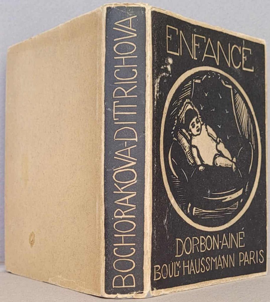 Bochorakova's 1930 wordless novel, Enfance, a Trade edition with dust jacket printed from a woodcut.