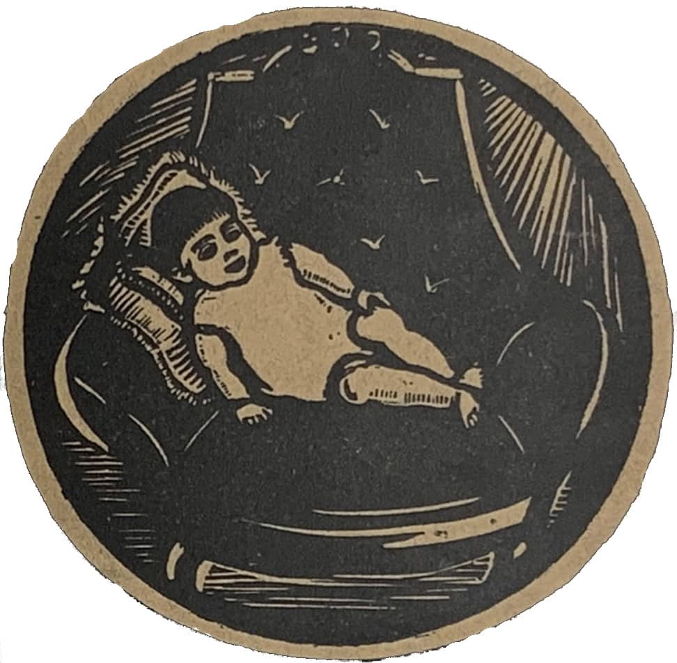 Medallion used for all 4 of Bochorakova's versions of Childhood.