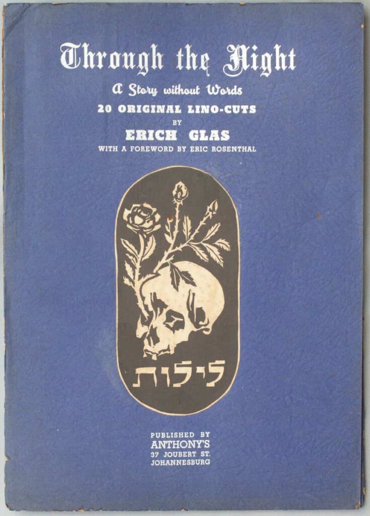 Folder cover of Ari Glas' 1943 wordless story, Through the Night.