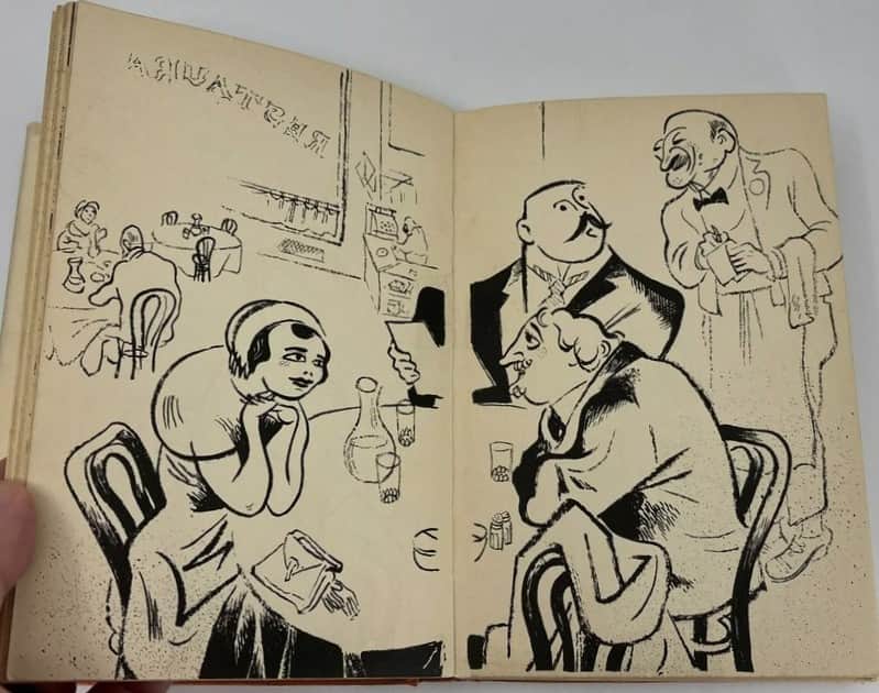 Some images are printed are a two page spread, recto/verso in Gropper's 1930 wordless novel, Alay-oop.